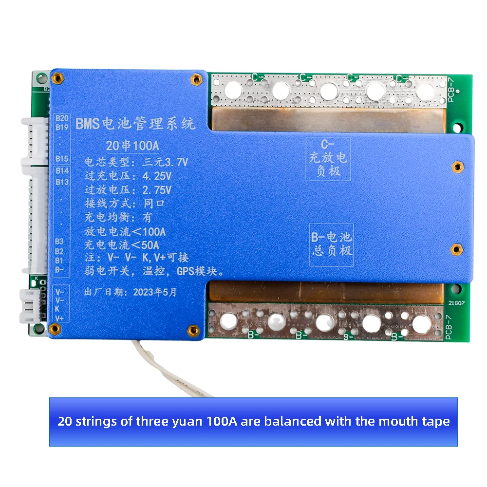 BMS 20S 72V 100A 150A 200A trójskładnikowa płyta zabezpieczająca baterie litowe Wyważarka do kontroli temperatury w tym samym porcie dla
