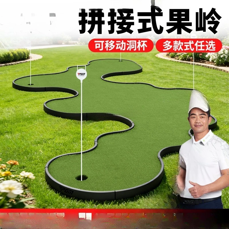Indoor golf practitioner, splicing green putt