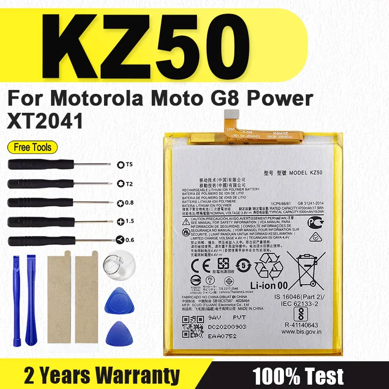 

Высококачественная батарея KZ50 для Motorola Moto G8 Power XT2041, 5000 мАч, сменная батарея для мобильного телефона + инструменты