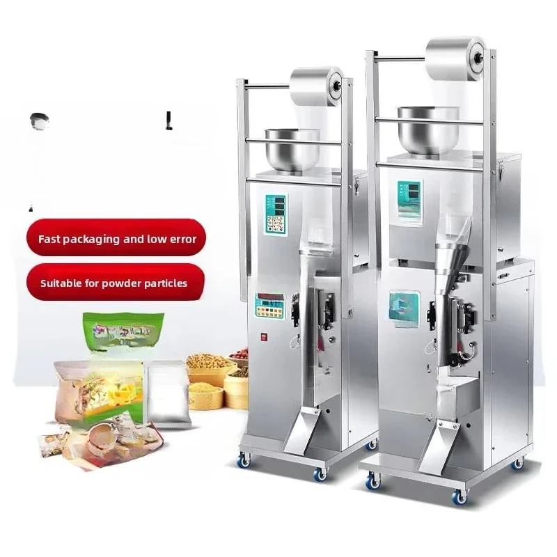 Small business candy fudge packaging machine, automatic multi-function packaging machine