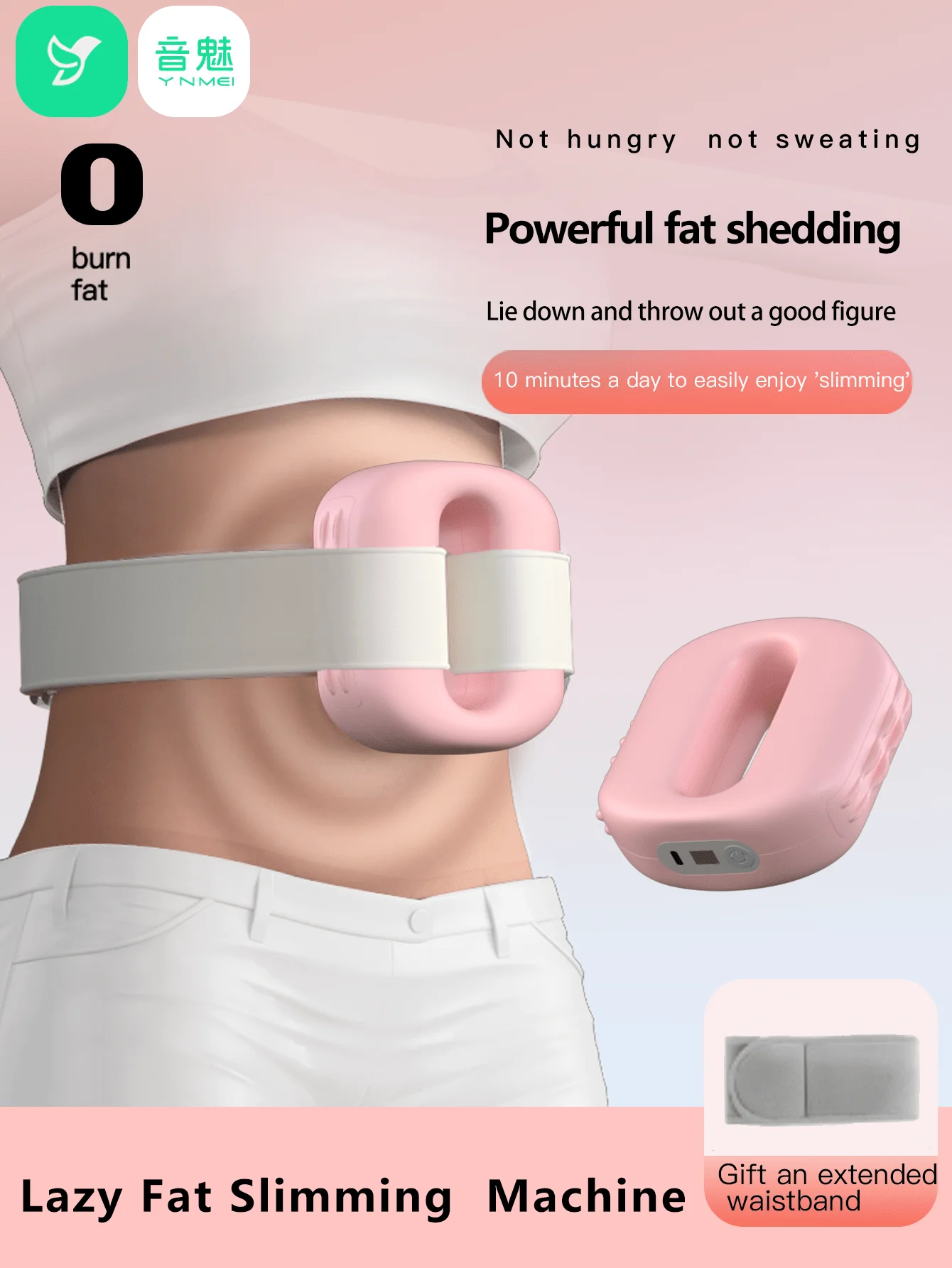 New Hot Compress Electric Fascia Ring Muscle Relaxation With Belt Waist Massager USB Charging Fascia Massager Fat Rejection
