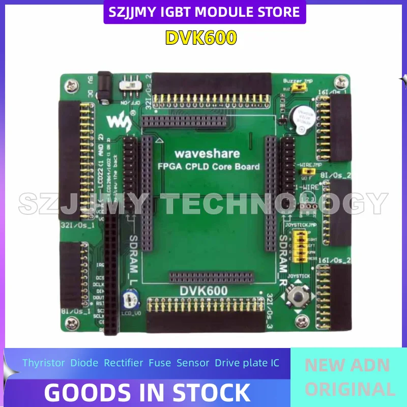 Нижняя плата расширения Waveshare DVK600 FPGA CPLD может быть подключена к периферийным модулям НОВЫЙ ОРИГИНАЛ НА СКЛАДЕ