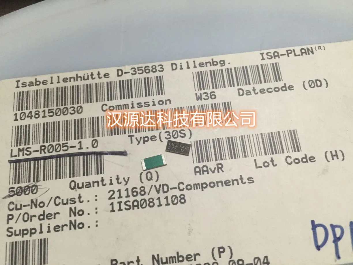 20pcs/lot LMS-R005-1.0 2512 0.005R 1% 50PPM 3W chips Electronic new