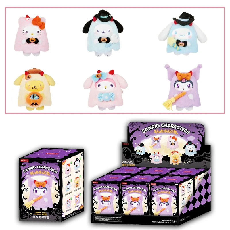 

Оригинальная глухая коробка Sanrio, конфеты, карнавал, ночная серия, сахарная резинка, милый кулон, украшение, аниме, персонаж, куклы, игрушки, подарки