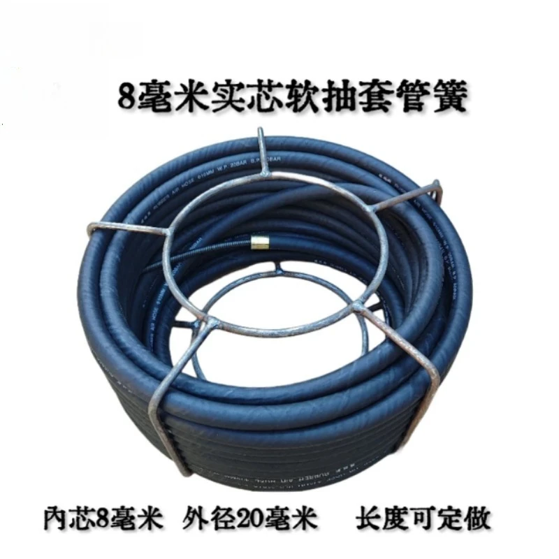 New Upgraded Impact Drill Sewer Dredger Double Layer Rotating Shaft Solid Spring Pipe Oil Cleaning Machine Tool