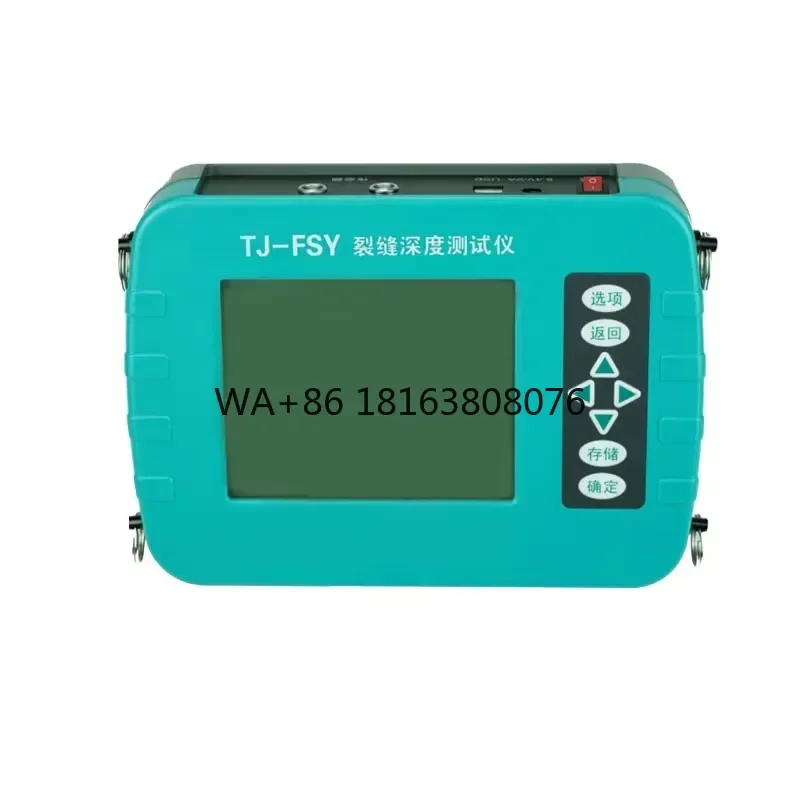 FSY Portable Concrete Crack Depth Tester Crack Depth Gauge Detector for Concrete Building Crack Measurement