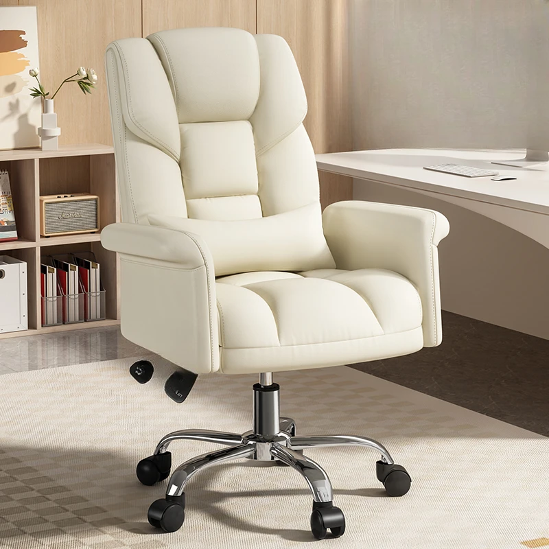 Office Chair With Footrest Leather Kitchen Student Furniture Home Relaxation Armchair Chaise Longue Single Silla Person Computer