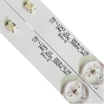 Podświetlenie LED (2) dla POLAR P32L21T2SCSM MS-L2202 V2 LE-3227 32 ltv2002 PC32LH11T2C 32 pht400 32 le13w STV-32LED15 STV-32LED16