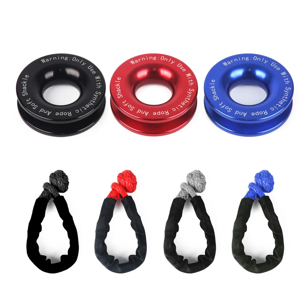 Ultimate Off‑Road Recovery Ring Set - High‑Strength Snatch Block Pulley for Winch Line Management on ATV, UTV, SUV, and Trucks
