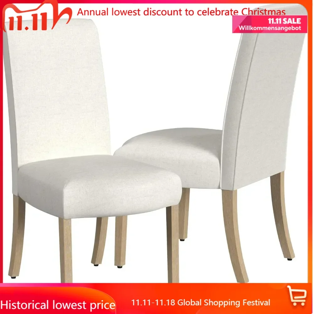 Classic Parsons Dining Chairs, Cream Textured Woven(Set of 2) dinning chair  accent chairs sillas de comedor