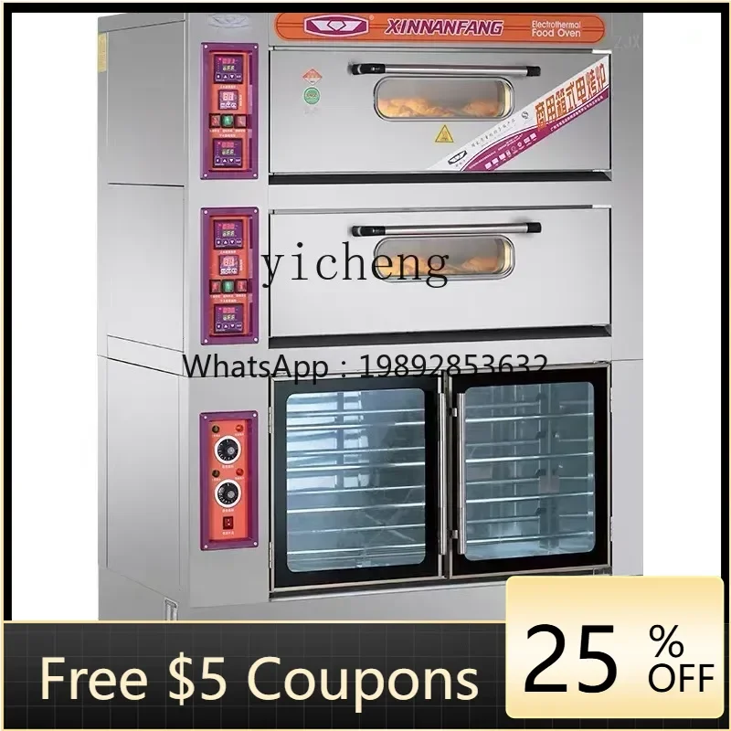 

ABB oven fermentation box all-in-one machine commercial heating uniform stainless steel body electric oven