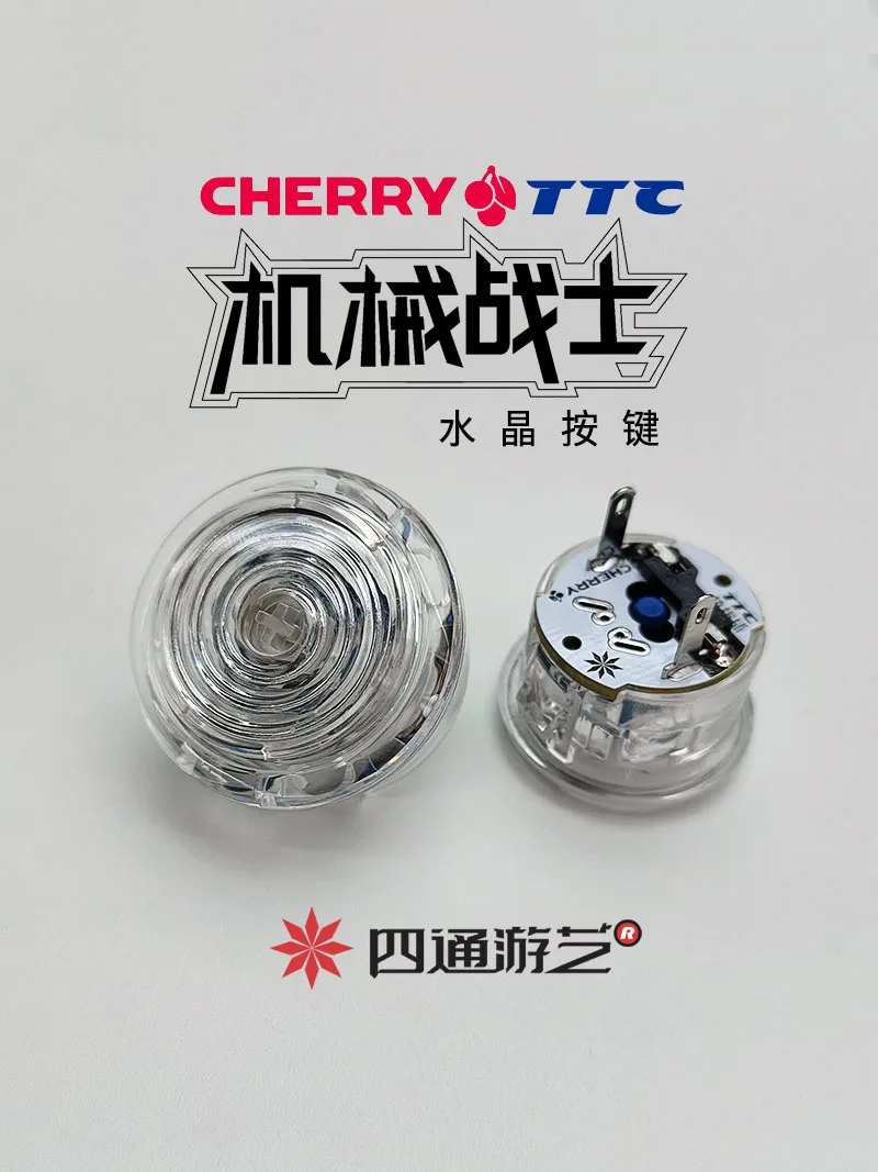 ST-M4/SiTong/Street Fighter/Cherry Silver/2.8 قابس ساخن/غطاء بلوري/إطار أسود مستدير/أزرار ميكانيكية لعصا التحكم الممرات HITBOX #3