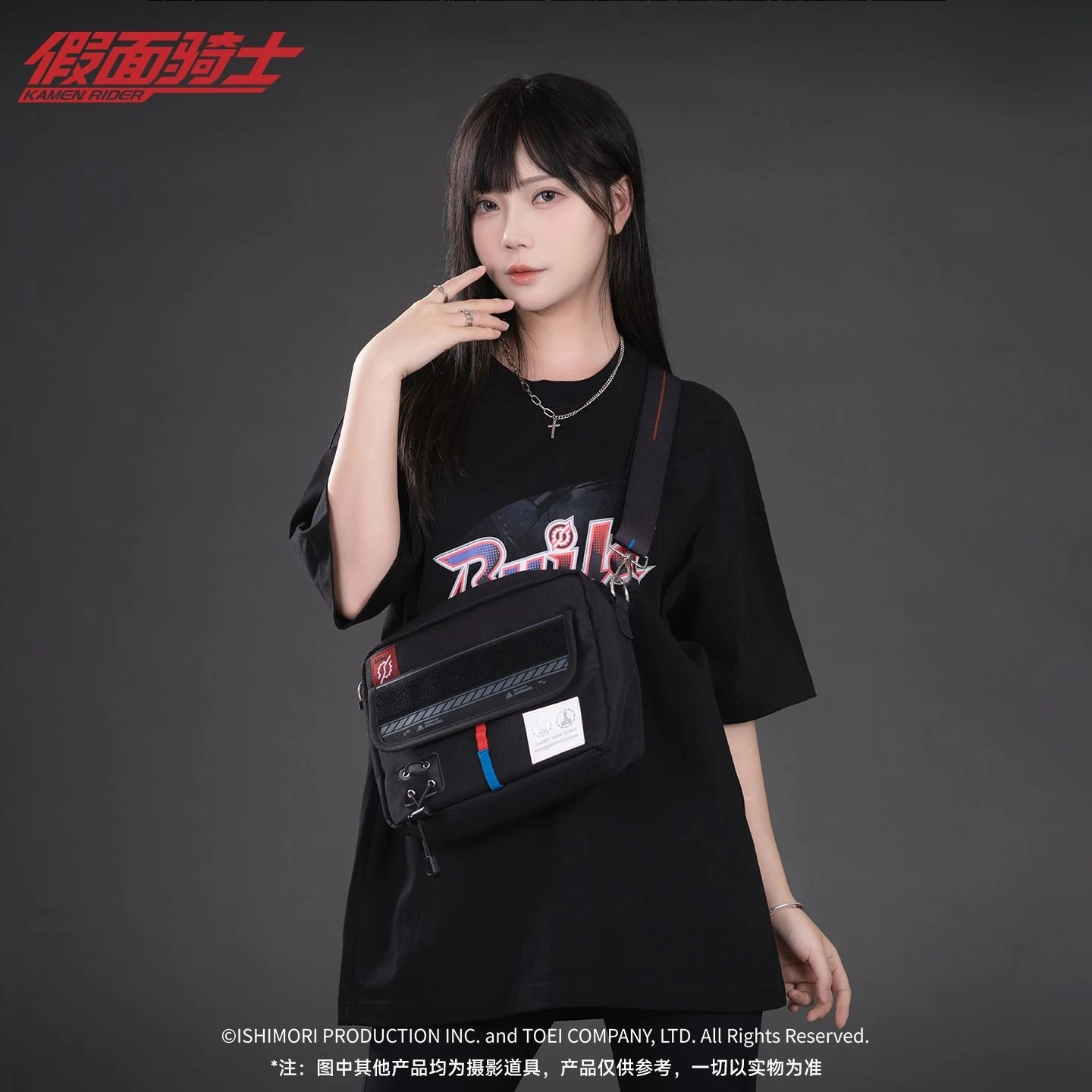 26x19cm Original Kamen Rider Rabbit Tank Form Crossbody Oxford Bolsa de Ombro