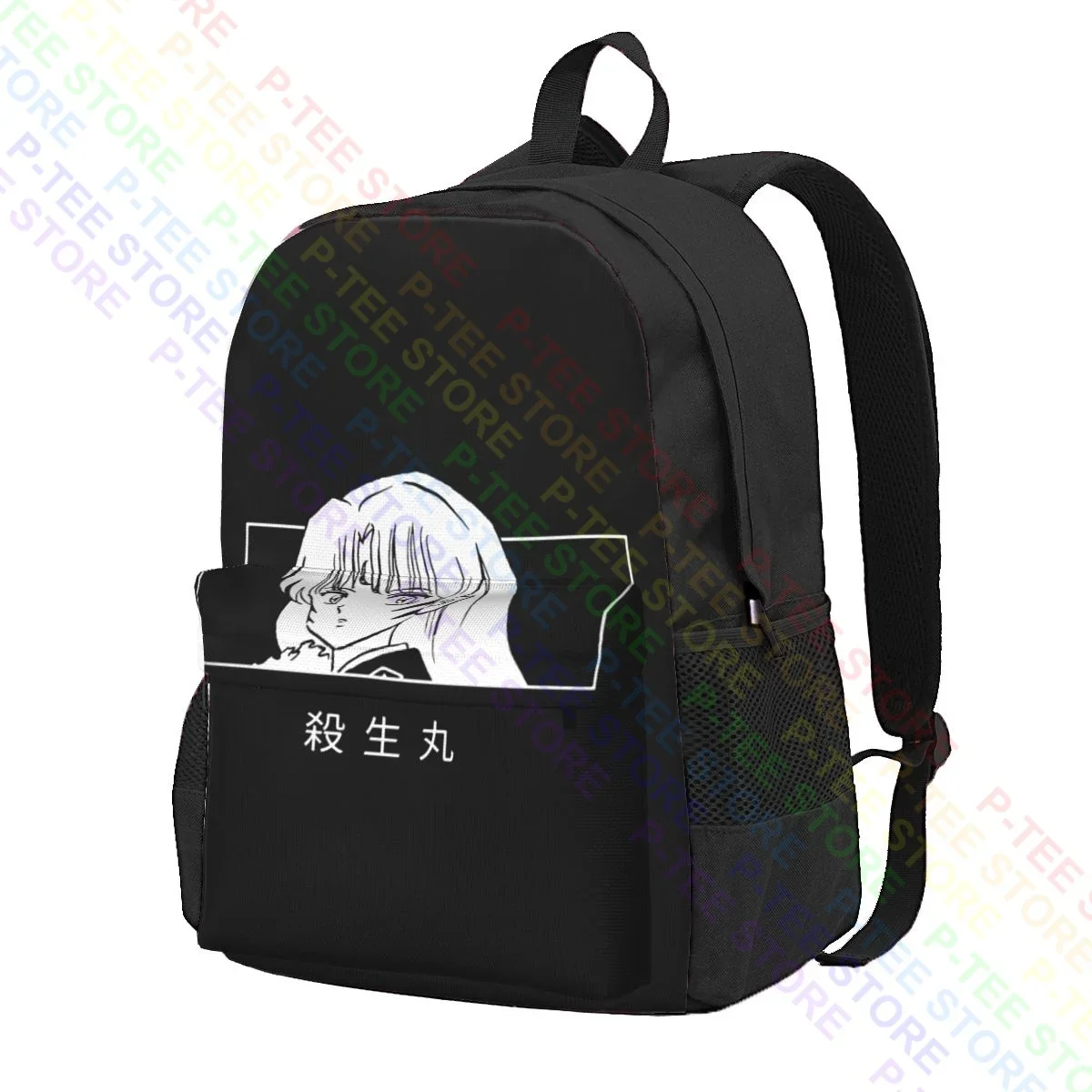 Sesshomaru Eyes Inuyasha Large Capacity Backpack School Creative Eco Friendly Riding Backpack