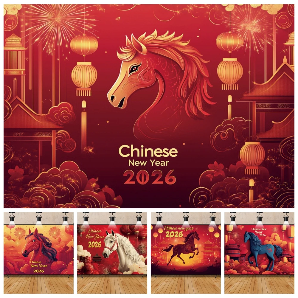السنة الصينية الجديدة 2026 خلفية التصوير النمط الصيني السنة الجديدة زهرة حمراء الحصان فانوس ليلة رأس السنة الصينية خلفية الصورة #1