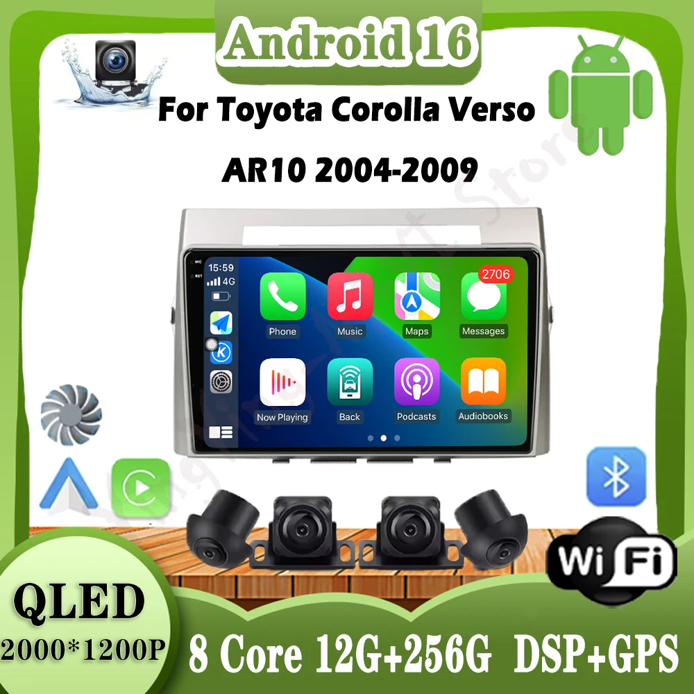 Android Auto Car Ra… - image