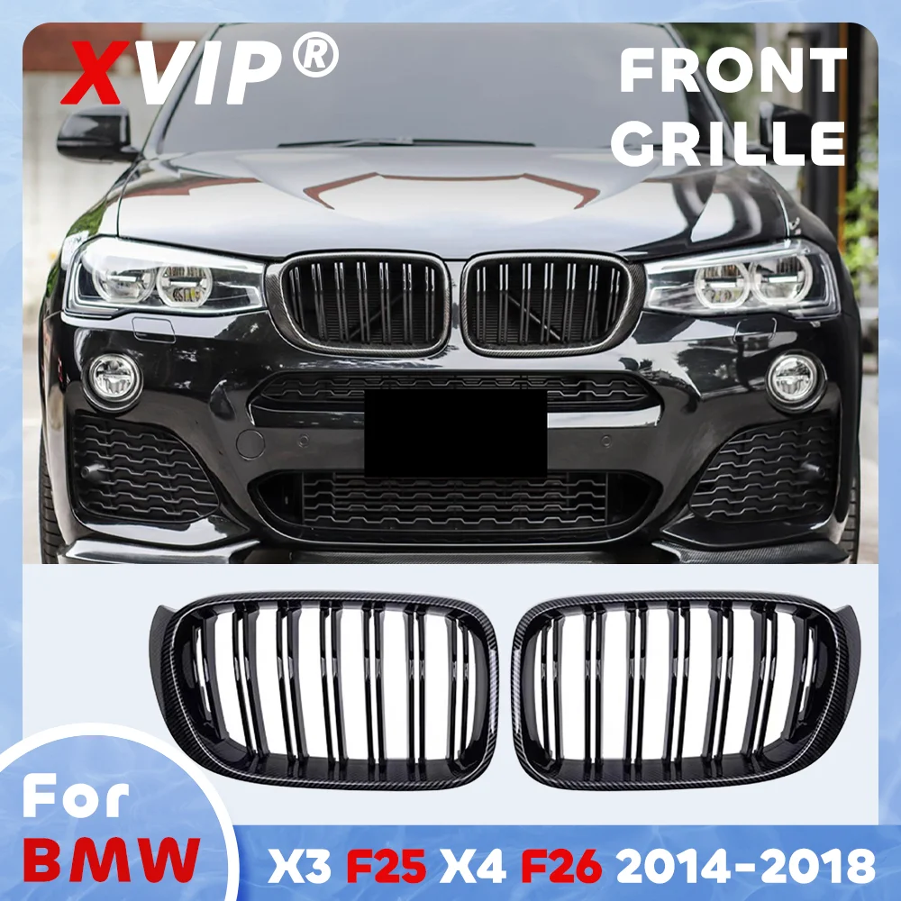 

XVIP Glossy Black Carbon Fiber Double Line Style Front Bumper Grille For BMW X3 F25 X4 F26 2014-2018