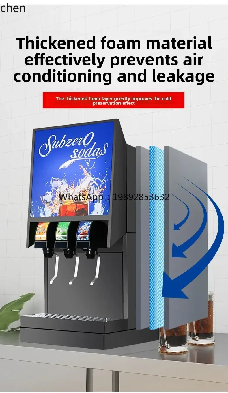 ماكينة شرب باردة للمشروبات ذاتية الخدمة التجارية، ثلاجة صغيرة، موزع أكواب أوتوماتيكي