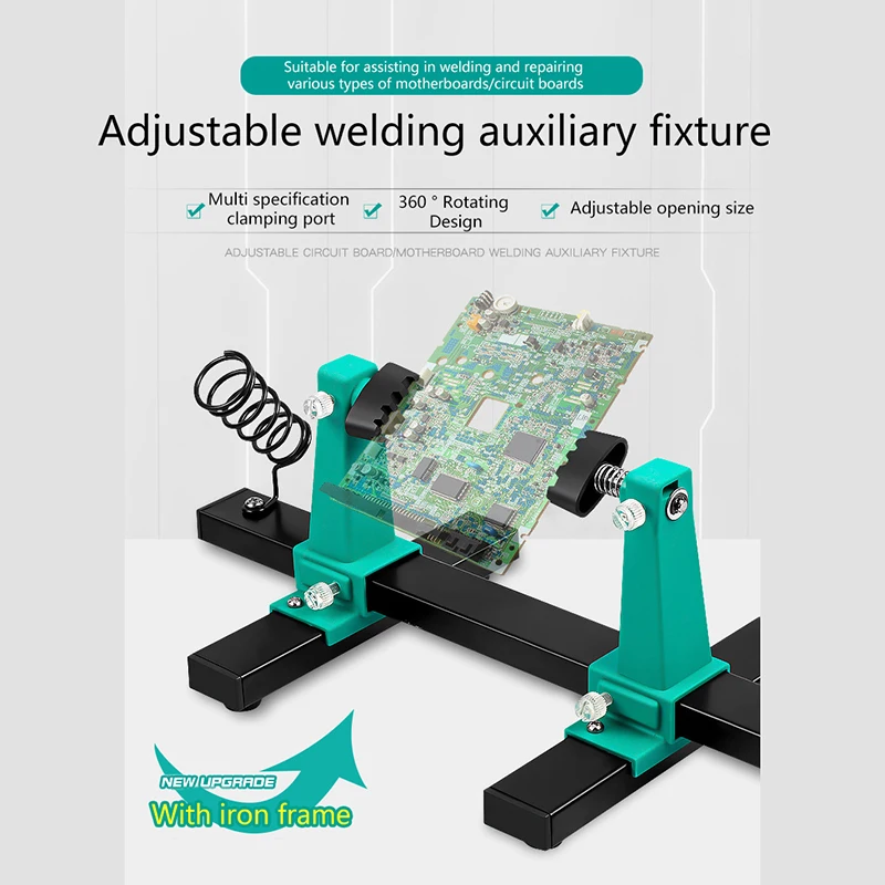 Multiple Specifications Circuit Board Welding Repairing Disassembly Fixture 360°MainBoard Circuit Board Maintenance Holder