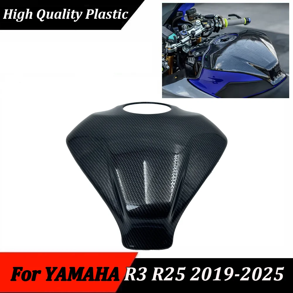 For Yamaha R3 R25 R-25 2019-2023 2024 2025 Motorcycle Accessories Gas Fuel Tank Cap Protective Shell Fuel Gasket Protector