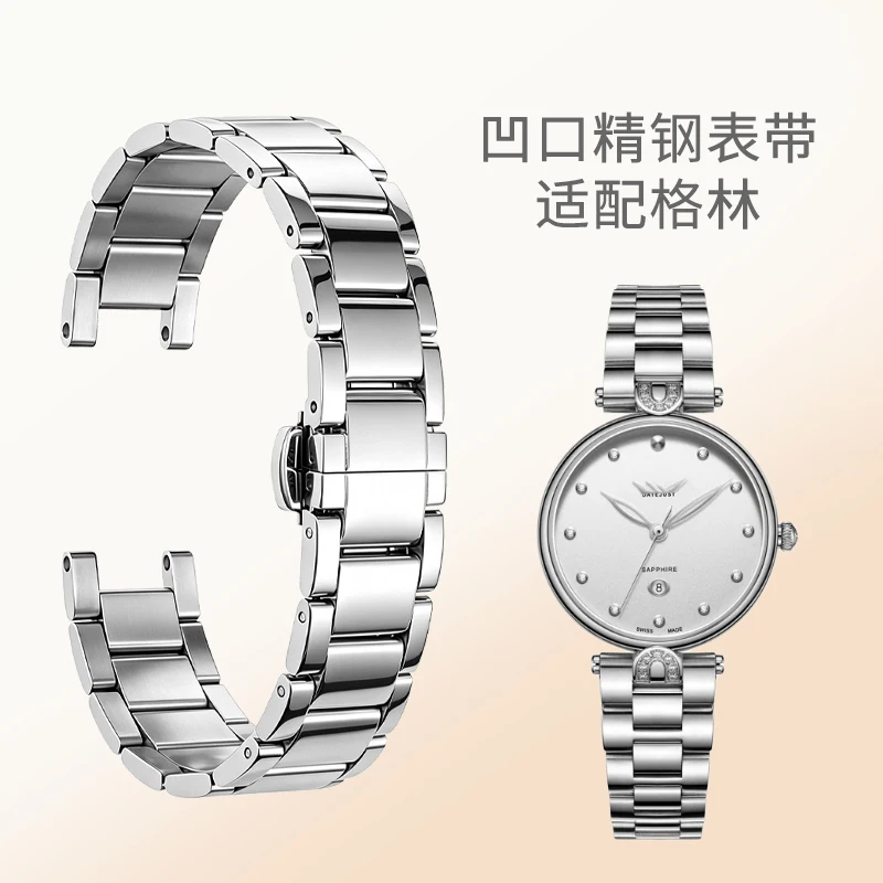 Flared watch strap made of stainless steel for women, FOR GRAND PRIX 88285 88292 88289 88269 99816L - Butterfly Love watchband
