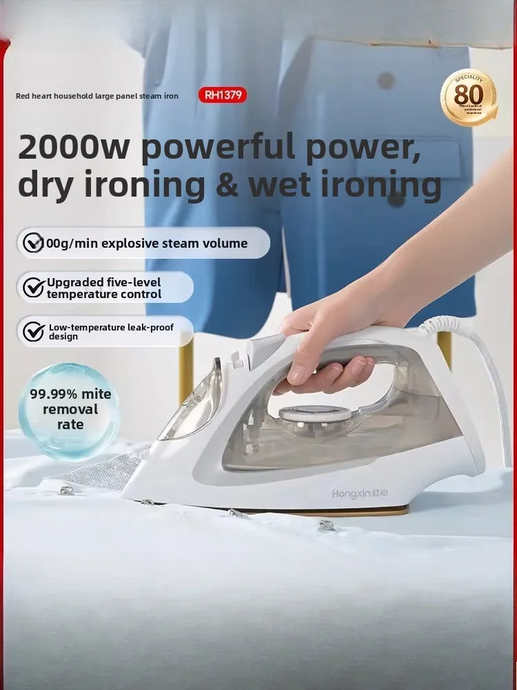 Handheld Mini Steam Iron for Home Use, 2026 New Model, Suitable for Tailor Shops and Fabric Irons
