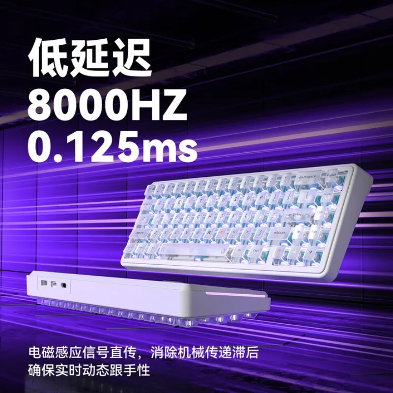 جديد AULA King68 لوحة مفاتيح سلكية بمفتاح مغناطيسي RT0.01 8K هيكل حشية منخفض الكمون لوحة مفاتيح ميكانيكية مخصصة للألعاب