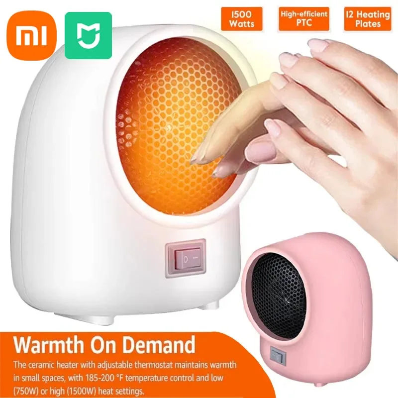 Xiaomi MIJIA Electric Heater Indoor Portable Space Heater 3s Fast Heating Space Heater Suit for Room Terrace Office Dormitory
