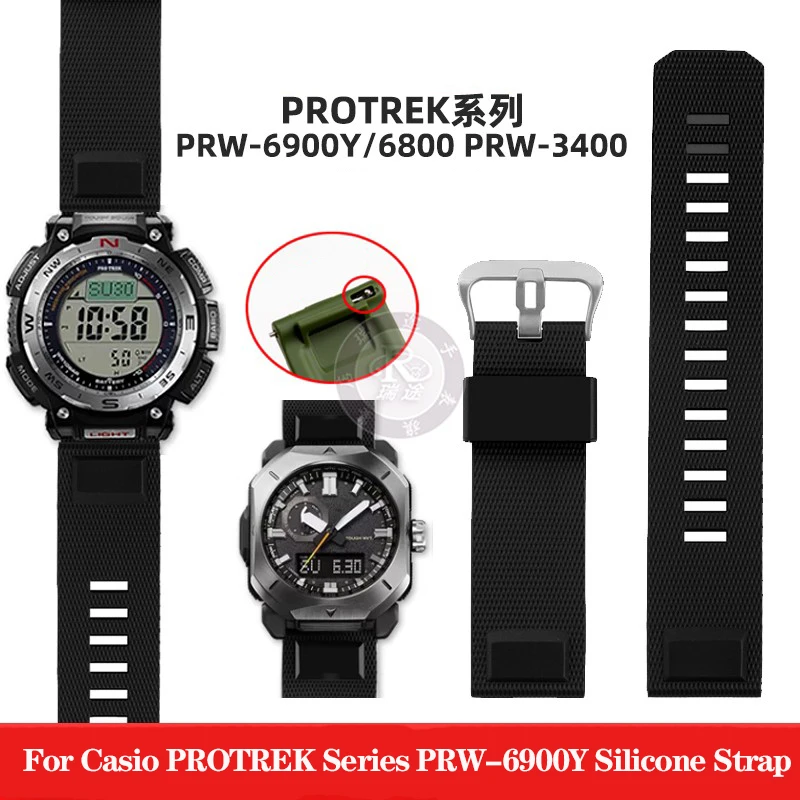 For Casio PROTREK PRW-30/60/PRW-70/PRW-50Y PRW-6900Y/6800 PRW-3400 Silicone Quick Release Watch Strap Accessories 23mm Watchband