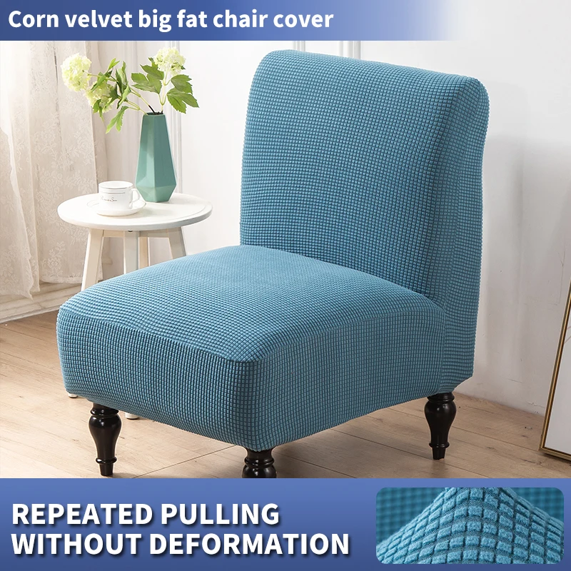 Elastischer Stuhlbezug aus Maisflaumen, armloser Einzelsofa-Schutzbezug, einfacher einfarbiger Hotel-Fetthockerbezug, grenzüberschreitend