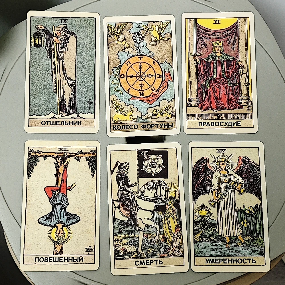 Learning Classic Rider Tarot Deck 78 Pcs Original Tarot Cards for Beginners 10.3*6cm In Russian Language