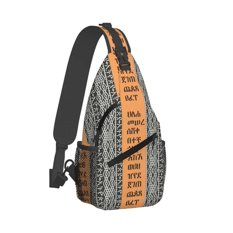 Custom Fashion Amharic Alphabet Ethiopian Habesha Art Sling Bags for Traveling Men's Chest Crossbody Backpack Shoulder Daypack