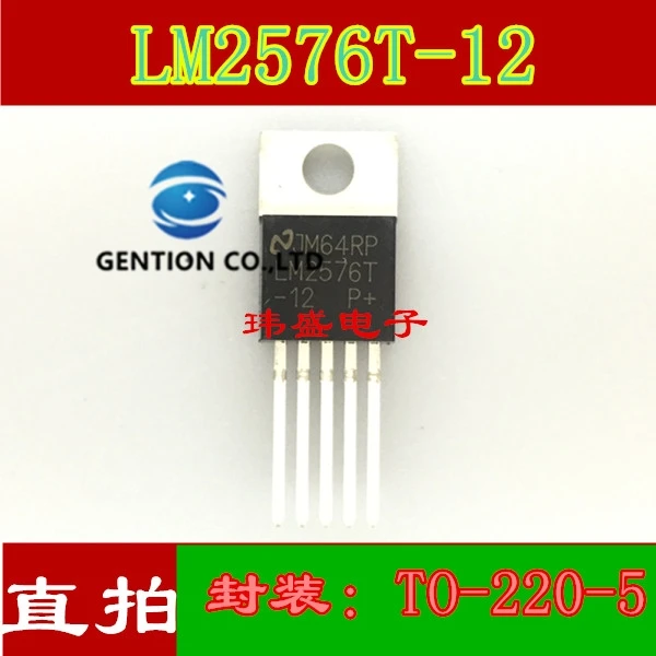 

10PCS LM2576T-12 12V TO-220-5 in stock 100% new and original