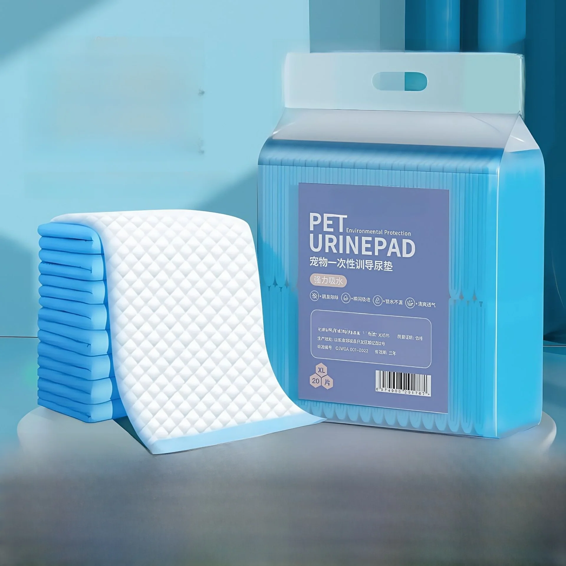 

Утолщенные одноразовые впитывающие пеленки для животных, универсальные пеленки для собак и приучения к туалету, зоотовары