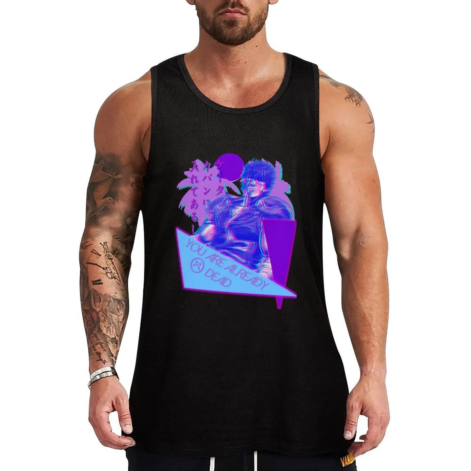 Y O U A R E D E A D Tank Top Work Outdoor Tank Top Heavy Duty Sleeveless Shirt