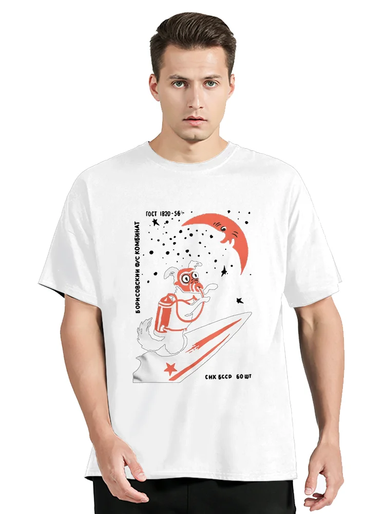 لايكا السوفياتي الفضاء الكلب صاروخ الاتحاد السوفياتي CCCP العلوم تي شيرت الرجال القطن التي شيرت الرجال الملابس المتضخم الجرافيك تيز القمم #5