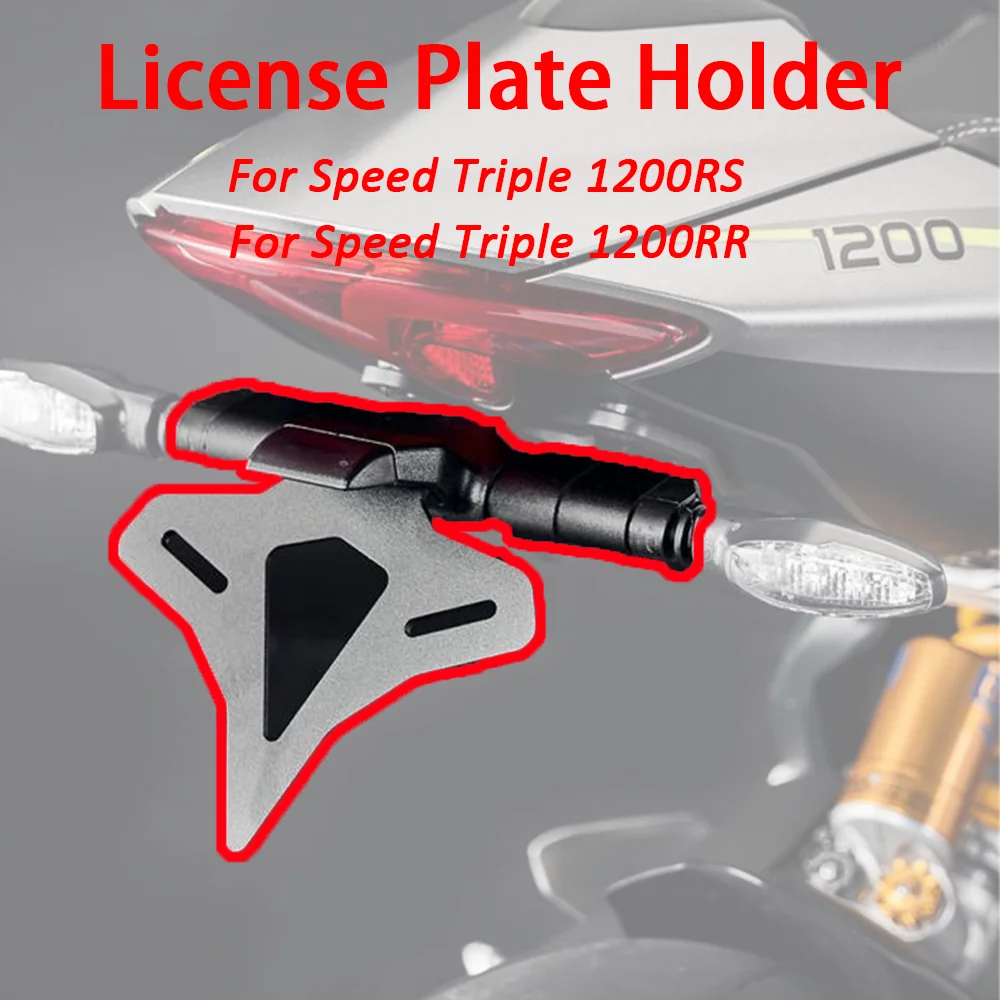 

For Speed Triple 1200RS 1200RR 1200 RS RR 2021-2024 Motorcycle Rear Short Tail Stock Tidy License Plate Holder Tailstock Bracket