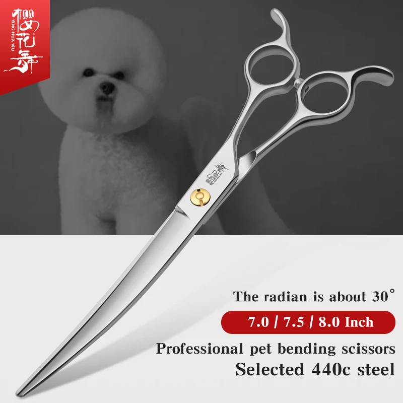 

Professional pet beauty scissors solid tail curved scissors 7.5 inch 8 inch forehand and backhand can be used dog grooming tools