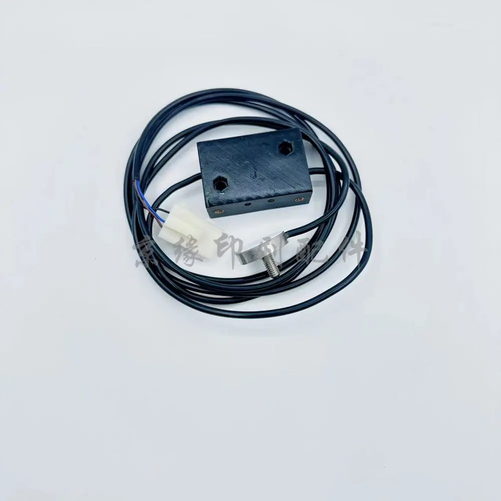 1 قطعة G2.112.1311 SM52 PM52 آلة الطباعة هايدلبرغ الاستشعار صينية الورق كشف العين الإلكترونية