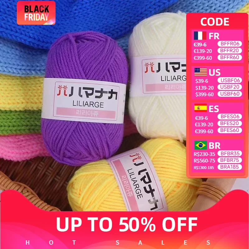 25g Milk Cotton Yarn Anti-Pilling High Quality 4ply for Crochet Scarves Hats Dolls  Sweaters