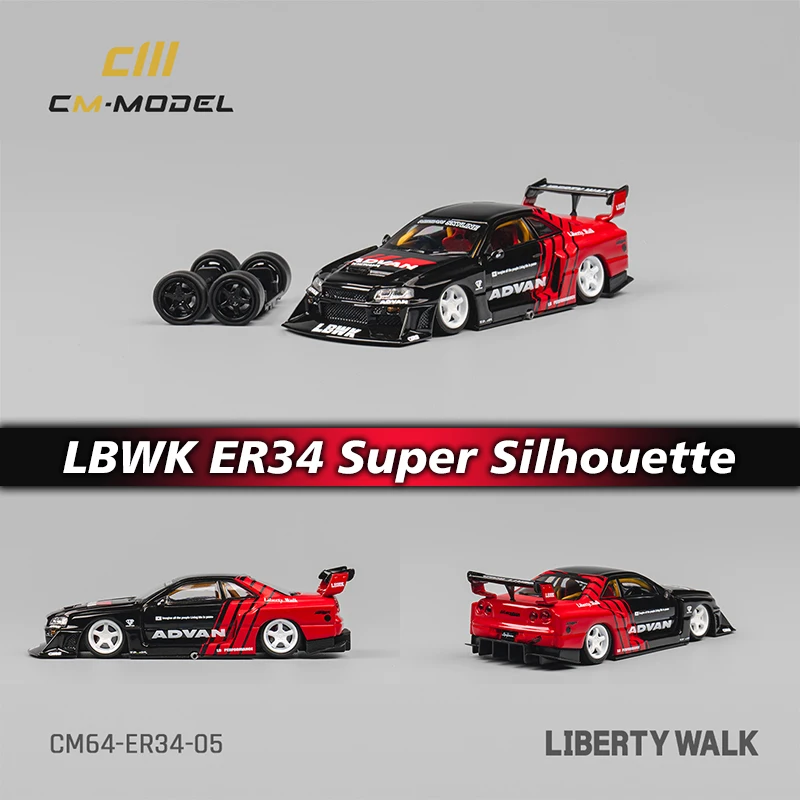 PreSale CM 1:64 LBWK ER34 Super Silhouette Advan Replaceable Wheels Diecast Diorama Car Model Collection Miniature Toys