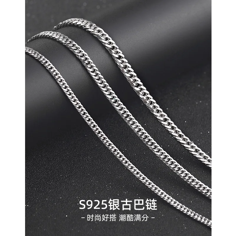 925Sterling Silver5mmCuban Link Chain Necklace Men's Hip Hop Curb Chain Domineering Thick Type All-Match Clavicle Chain Men's Hi