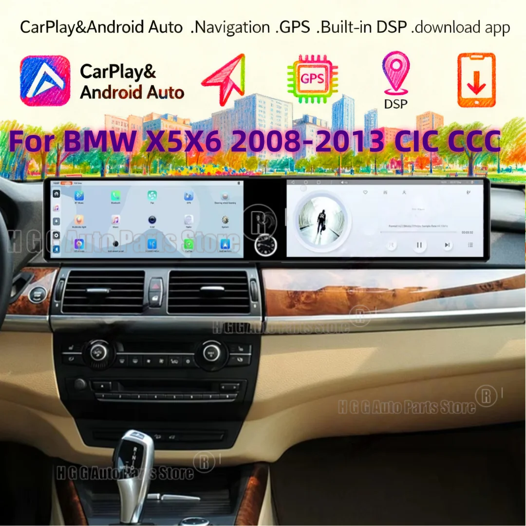 

Dual 12.3inch CarPlay Auto Android 14 For BMW X5 E70 X6 E71 X6M X5M 2008-2013 Car Radio Multimedia Stereo Player GPS Head Unit