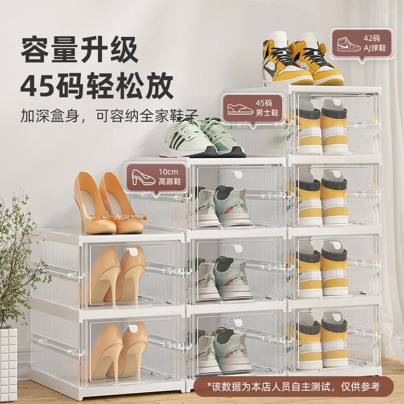 

Haixing Free Installation Integrated Shoe Storage Box, Large Simple Shoe Cabinet, Plastic Transparent Foldable Shoe Box