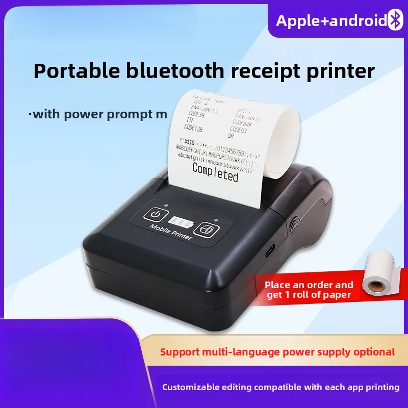 

Принтер 58D термопортативный Bluetooth Android Apple домашний телефон на вынос Meituan 58 мм английский