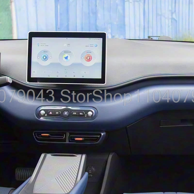 طبقة من الزجاج المقسى لـ BYD DOLPHIN MINI EV 2025 2026 10.1 بوصة راديو السيارة نظام تحديد المواقع والملاحة واقي للشاشة الملحقات ﻿