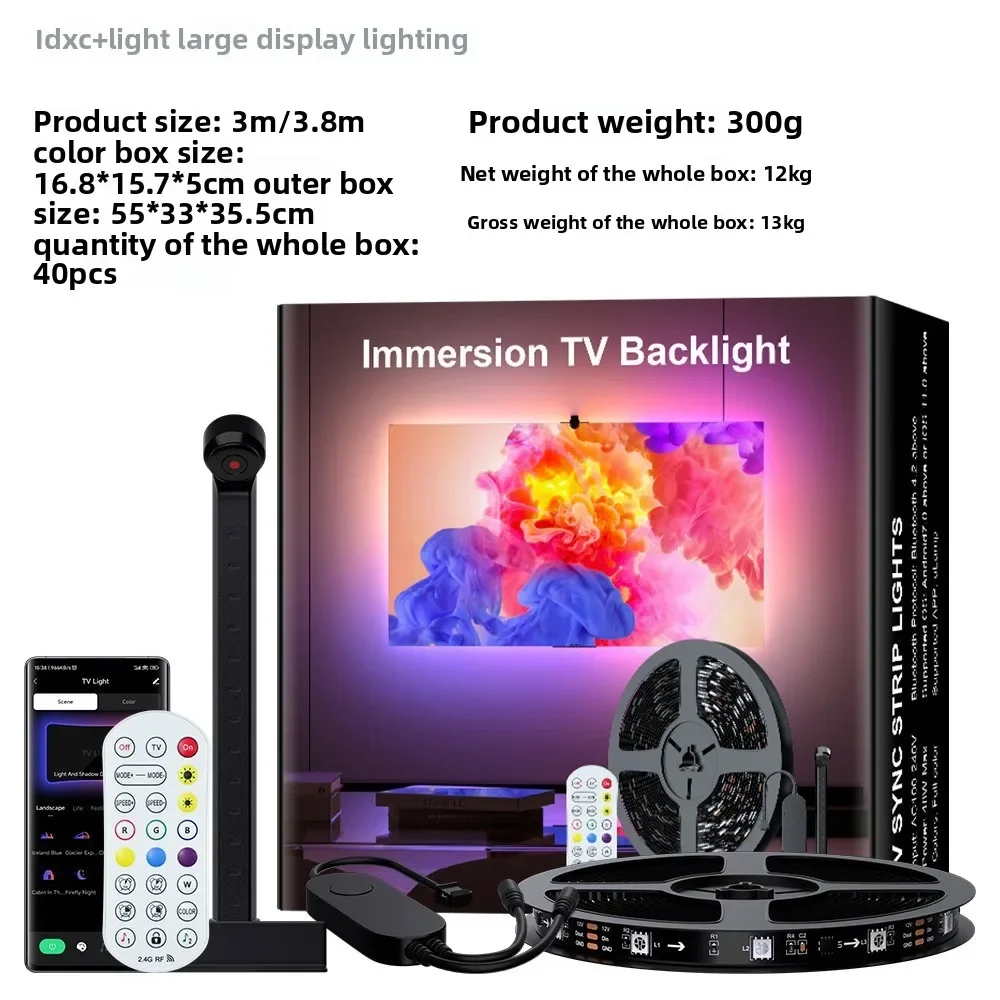 Bluetooth APP sensor captures TV screen, synchronizes intelligent remote control, RGB iridescent LED ambient light strip