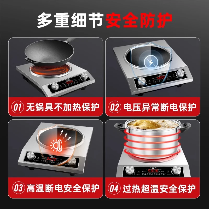 5000W High-Power Recessed Induction Cooker for Home Use Integrated Stove for Stir-Frying And Cooking
