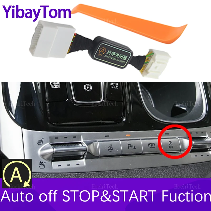 Car Automatic Stop Start Engine System Off Device Control Sensor Plug Cable for Kia Carnival KA4 2021 2022