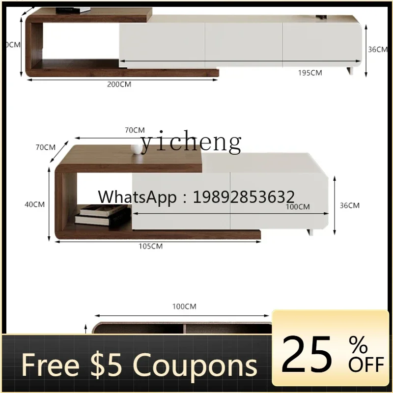 

ZZ ZK TV Cabinet and Tea Table Combination Living Room Solid Wood Retractable TV Stand